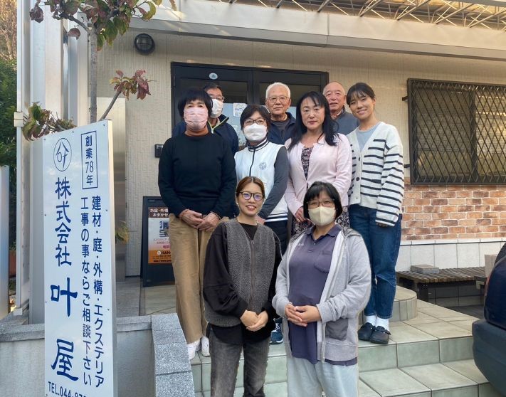 集合写真